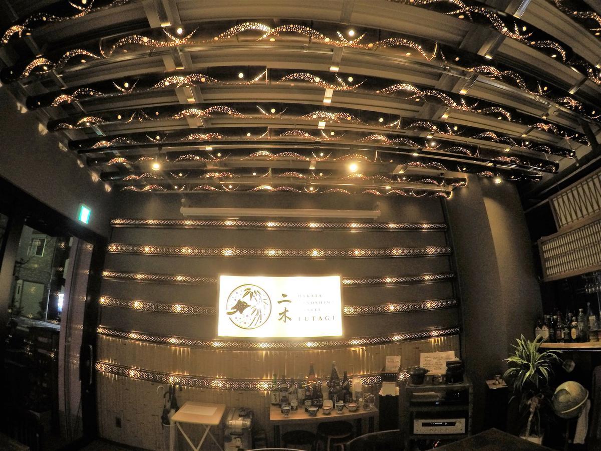 פוקואוקה ホステル二木 Hostel Futagi ゲストハウス מראה חיצוני תמונה