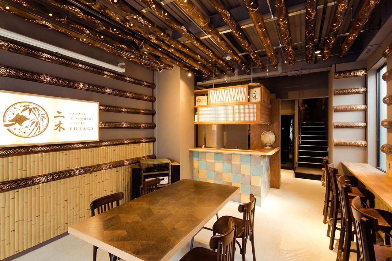 פוקואוקה ホステル二木 Hostel Futagi ゲストハウス מראה חיצוני תמונה