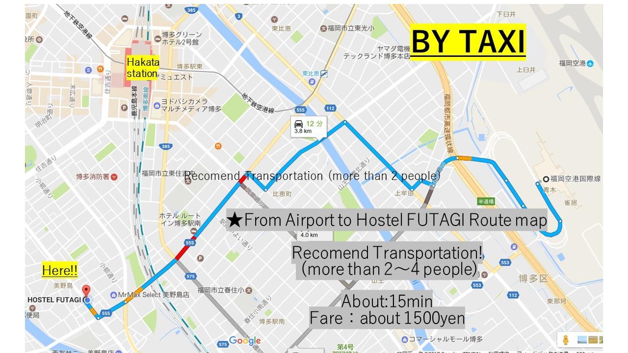 פוקואוקה ホステル二木 Hostel Futagi ゲストハウス מראה חיצוני תמונה