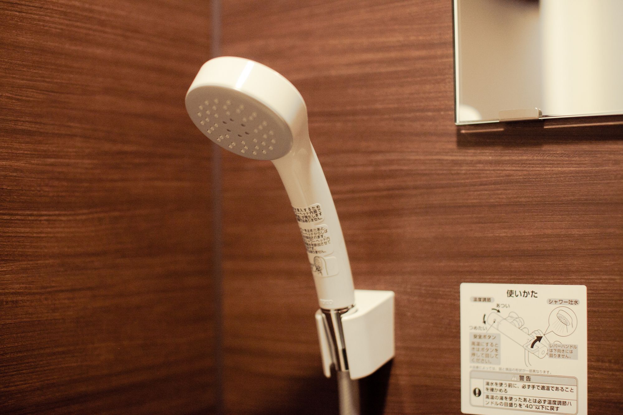 פוקואוקה ホステル二木 Hostel Futagi ゲストハウス מראה חיצוני תמונה